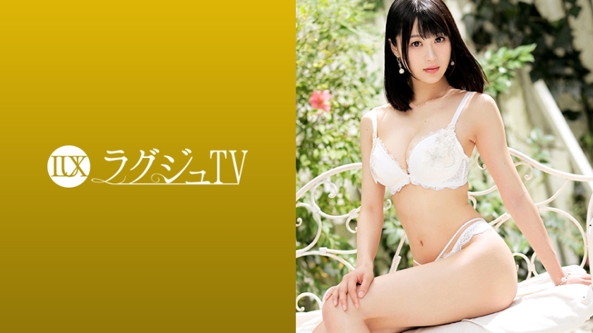 LUXU-1044 ทีวีหรูกับเซ็กส์อันเซ็น