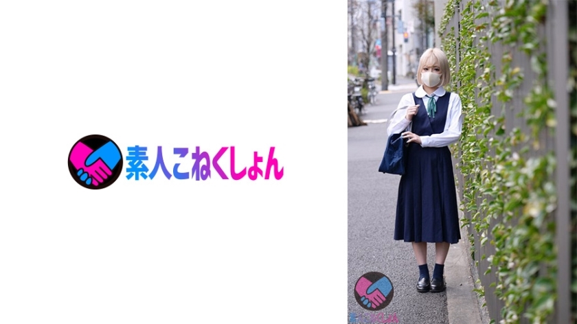SRYA-057 แอบดูเด็กผู้หญิงผมบลอนด์ตัวน้อยที่กำลังจะอาศัยอยู่ที่