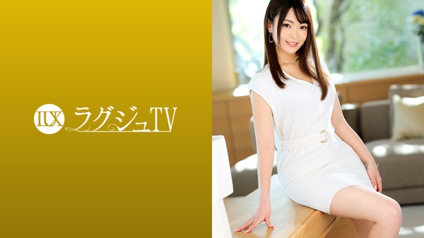 LUXU-1214 ทีวีสุดหรู 1205 สวยงาม