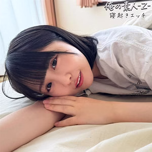 OREB-010 โคนัตสึจัง น่ารักขี้อายแต่เล่นเก่ง