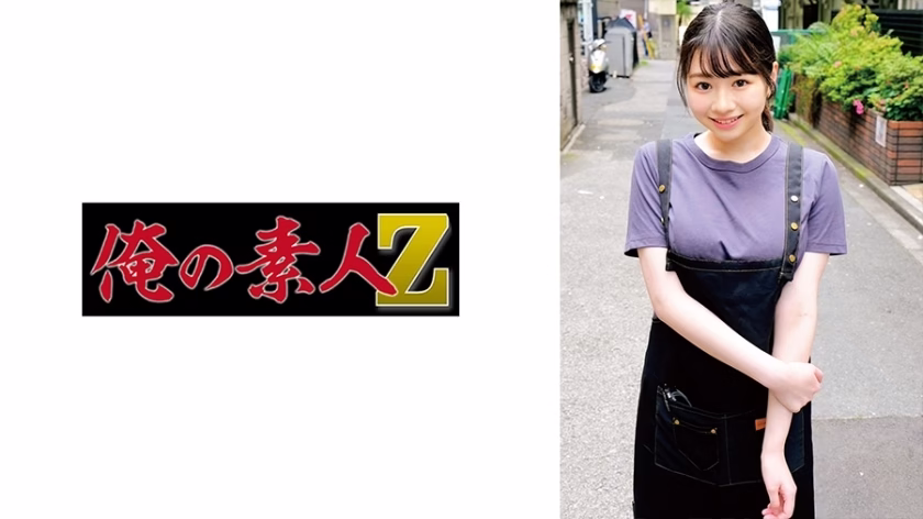 ORECO-887 ฮิมาริ สาวสวยสุดเย้ายวน