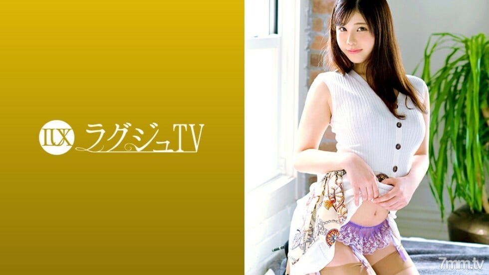 LUXU-1123 อันเซ็น ทีวีหรู รุ่น 1104 น่าหลงใหล