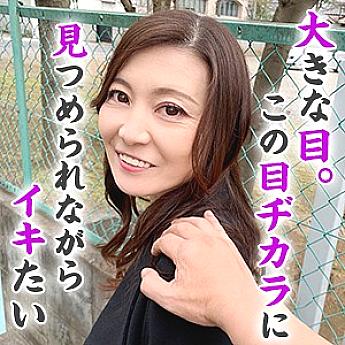 TBX-042 นานาเอะ
