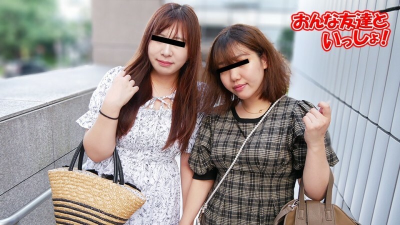 MUSUME-050223_01 กับเพื่อนสาวของเรา ~เราโดนอัดน้ำอสุจิใส่แบบเป็นกันเอง