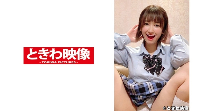 TKWA-214 16 Nan Tao เราวางเธอไว้บนตัวเธอ
