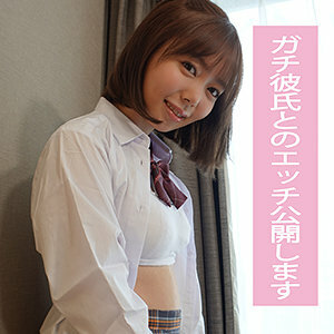 ENDS-065 เรน่า