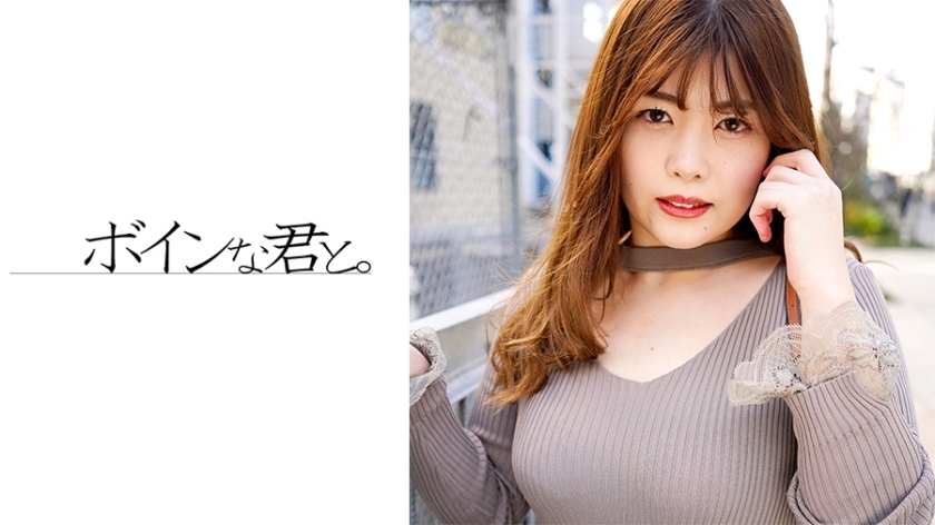 BMYB-122 Shibuya Reverse Nan สาวหน้าอกใหญ่