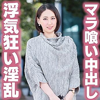 TYVM-118 ยูกะ สาวสวยสุดยอด