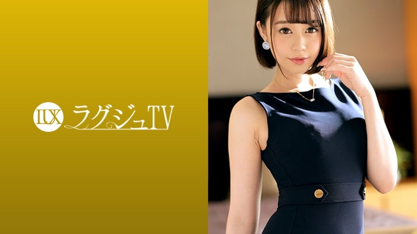 LUXU-1299 ทีวีหรู 1285 นางฟ้าแสนสวยในชุดขาวที่ถูกลืม