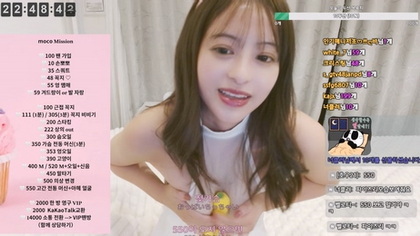 KBJ-25010859 kbj25010859_โมโกจัง319_20241118