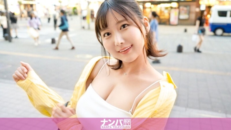 GANA-3292 G-Cup สุดอลัง โชว์นมเซ็กซี่ในเกมเครน