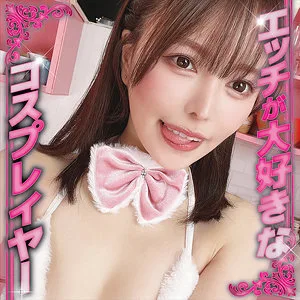 MICO-005 หลุดไม่เซ็นเซอร์