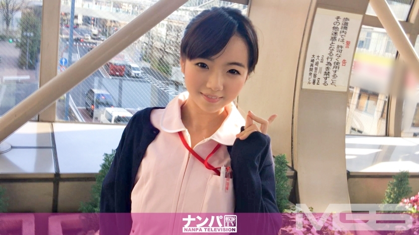 GANA-953 อันเซ็น เจ้าชู้จริงจัง