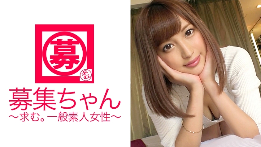ARA-226 โทโมมิ นางแบบแค็ตตาล็อกความงามวัย 25 ปี กลับมาจากดูไบแล้ว!