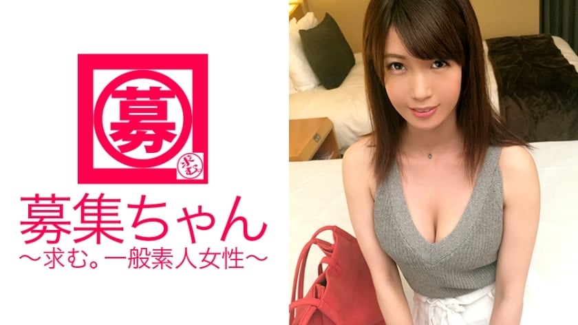 ARA-218 พยาบาลสาววัย 25 ปี
