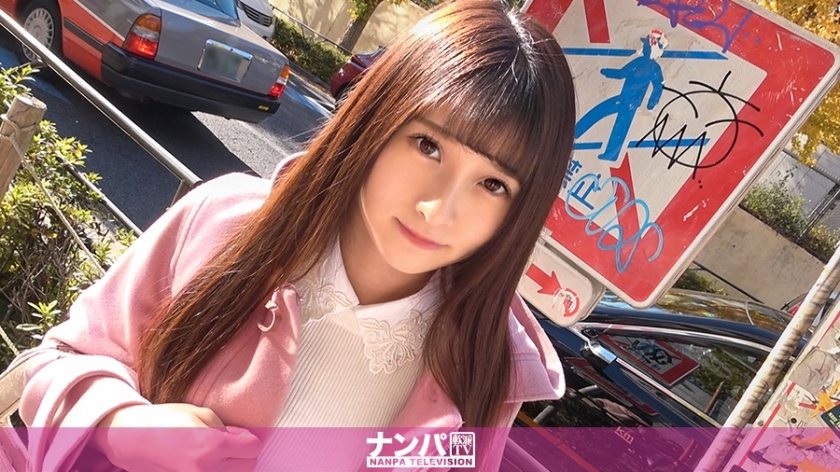 GANA-2410 นัมปา จริงจังนะ นัดแรก 1584 ที่ฮาราจูกุ ขึ้นรถปิกอัพ