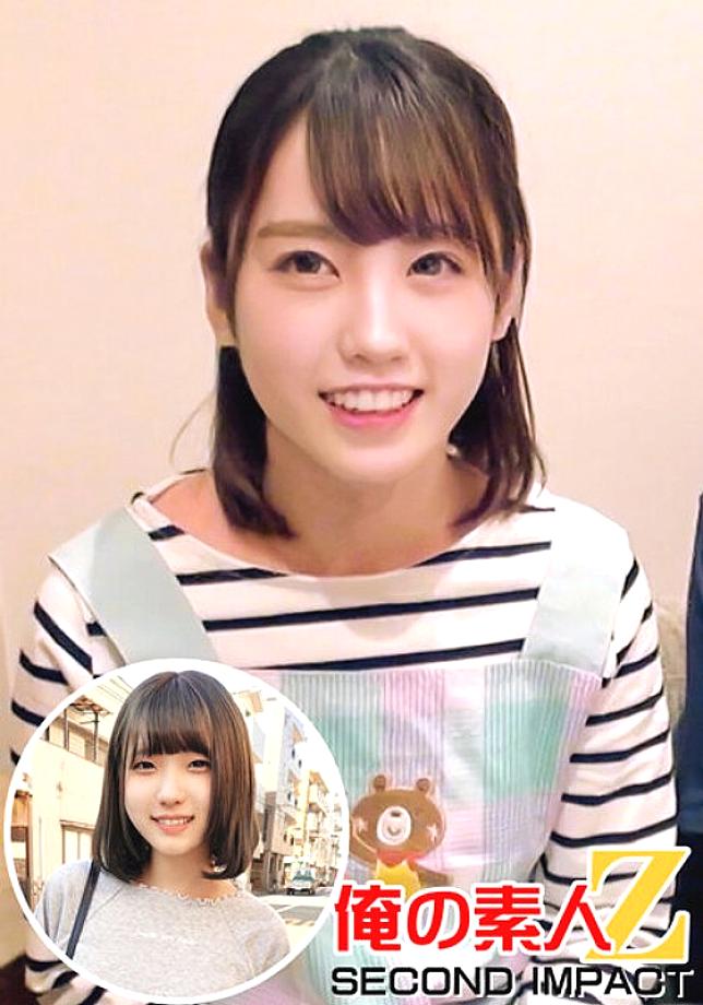 ORECS-003 ครูอนุบาลผิวขาวสวยน่ารัก
