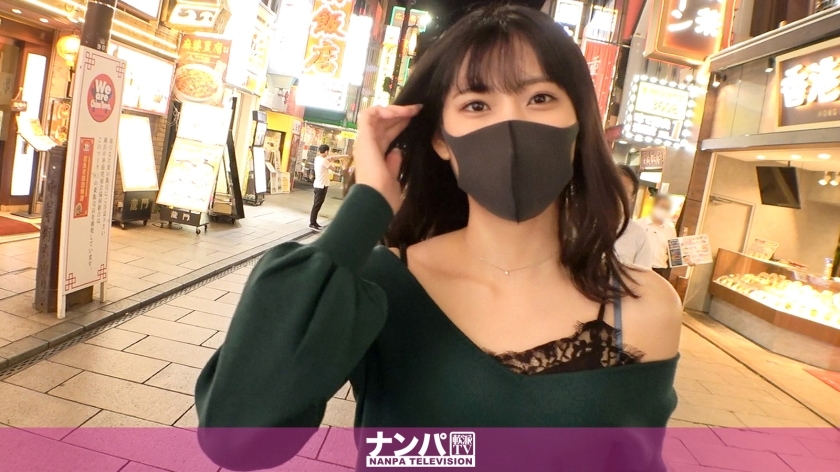 GANA-2594 นัมปาครั้งแรกสาวสูงหุ่นเพรียว