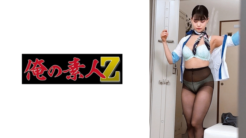 OREMO-248 เจ้าหน้าที่สนามบิน A ชุดรัดรูปยั่วใจ