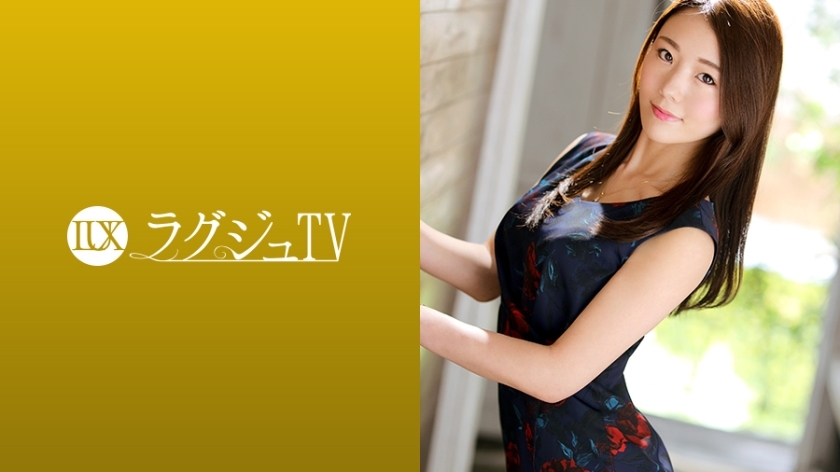 LUXU-1243 ทีวีหรู 1228 ครูสอนจิตวิทยาที่เต็มไปด้วยความฉลาด