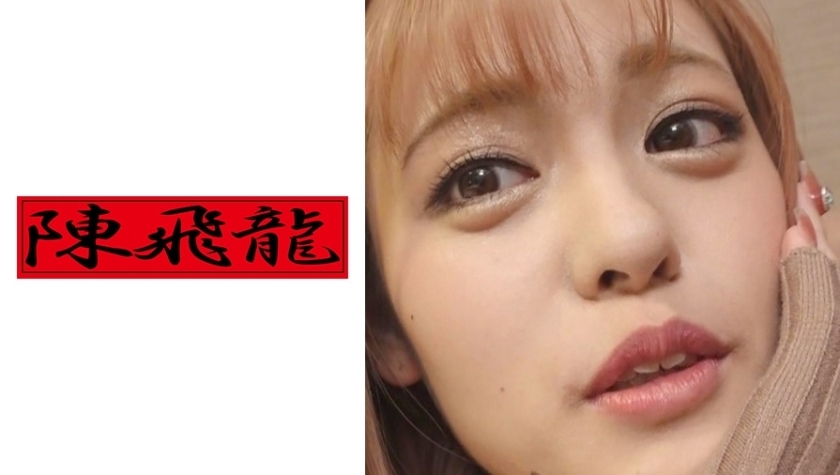 MGFX-063 [หลุด] สาวมือสมัครเล่นหน้าอกเล็กและจิ๋มโกนเกลี้ยง