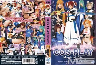 AKB-024 คอสเพลย์สาวน้อยเวทมนตร์ อันริ โนนากะ