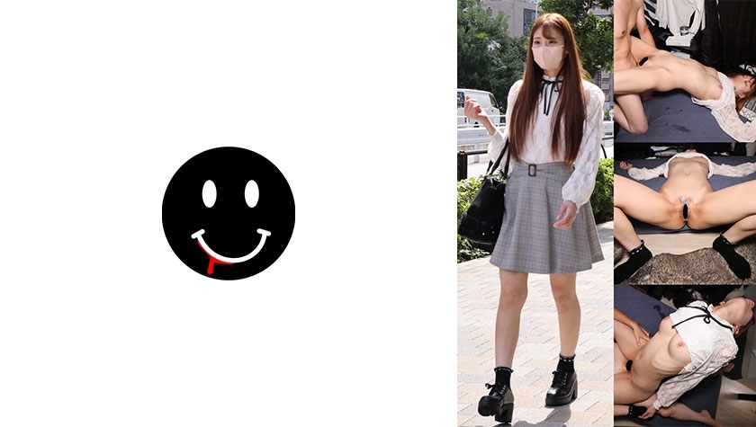 ANKK-063 ถุงมือยางส่งสุขภาพสาว