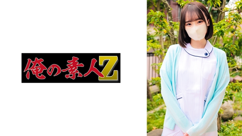 ORECO-730 โมโมซาน