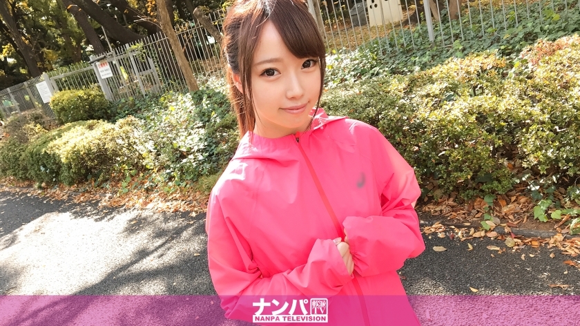 GANA-1579 จ็อกกิ้งนัมปา 13