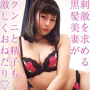 OREBMS-029 โทโมกะ สาวน้อยสุดน่ารัก