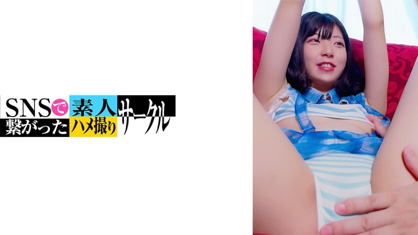 SNSDE-032 มิอิโระ (20)