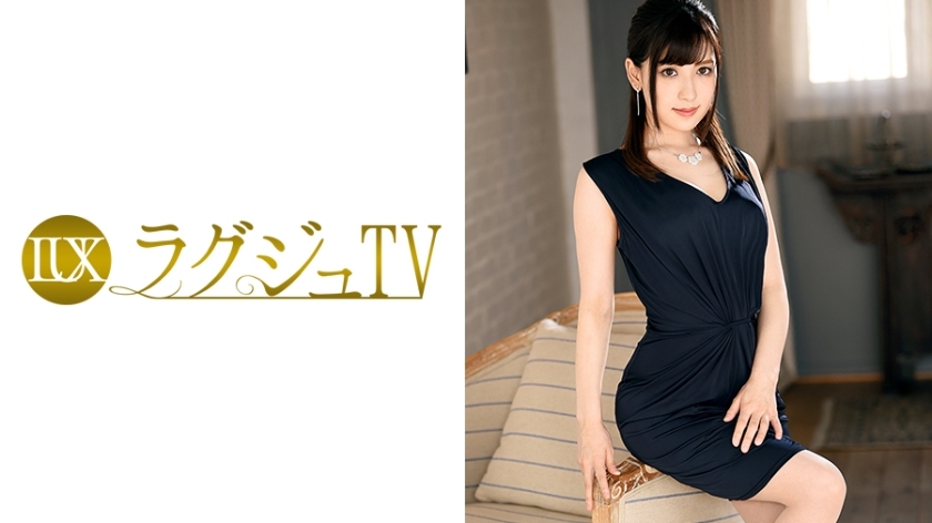 อันเซ็น LUXU-683 ทีวีหรู 664