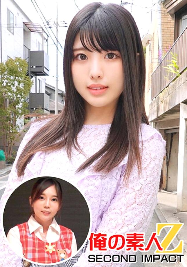 ORECS-002 ชิโอริ สาวสวยใสซื่อผมดำ