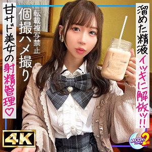 MFCS-177 ลิลิกา สาวเอเชียสุดเซ็กซี่