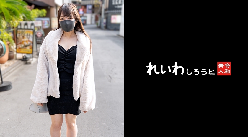 REIW-128 [การถ่ายภาพเดี่ยว] Echi Echi cool system P active beauty
