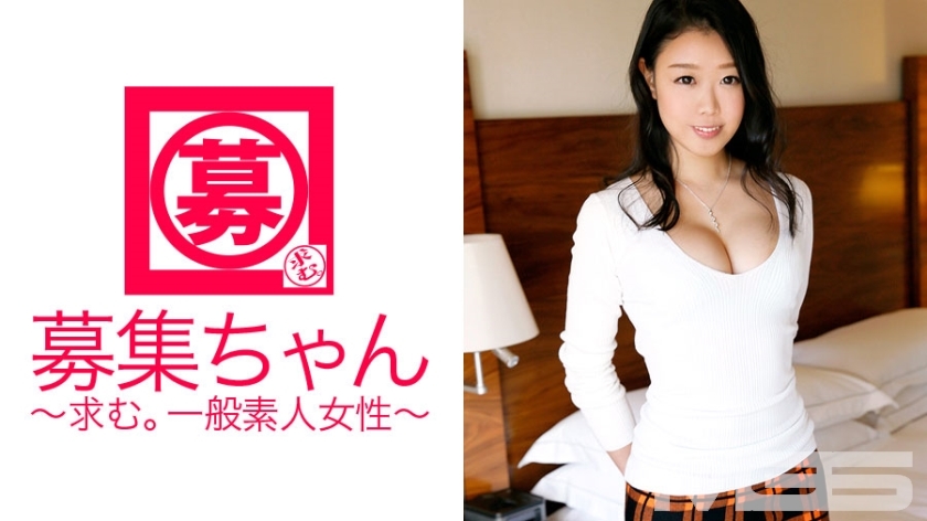 ARA-051 Wanted-chan 050 Remi พนักงานร้านกาแฟอายุ 21 ปี
