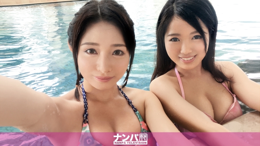 GANA-1838 ผู้หญิงสวยหน้าอกสวย