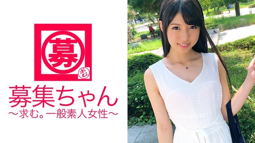 ARA-222 [Nozoka46] อาโออิจัง นักศึกษาสาววัย 20 ปี