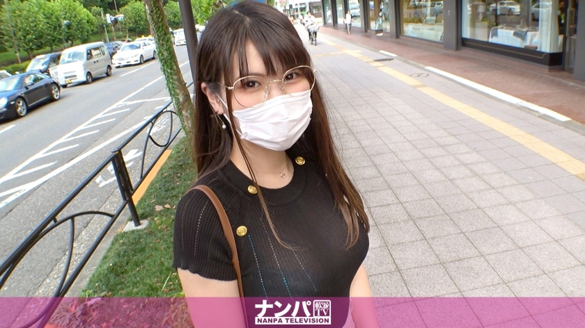 GANA-2792 เจ้าชู้จริงจัง นัดแรก 1875 OL-san ใส่แว่นตัวใหญ่