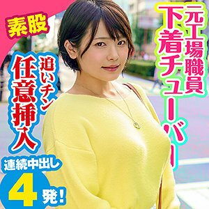 KING-058 ไลท์