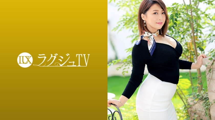 LUXU-1211 ทีวีหรู 1200 อดีตภรรยา CA ที่มีมนต์เสน่ห์อันน่าหลงใหล