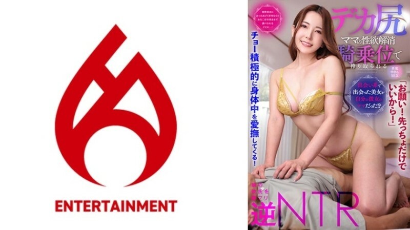 DHT-0881 หญิงสาวเว็บหาคู่โดนลูบไล้ทั่วตัว