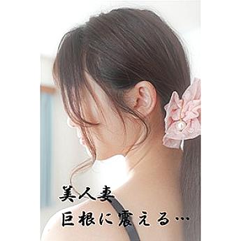 CREATION-001 มิกะ