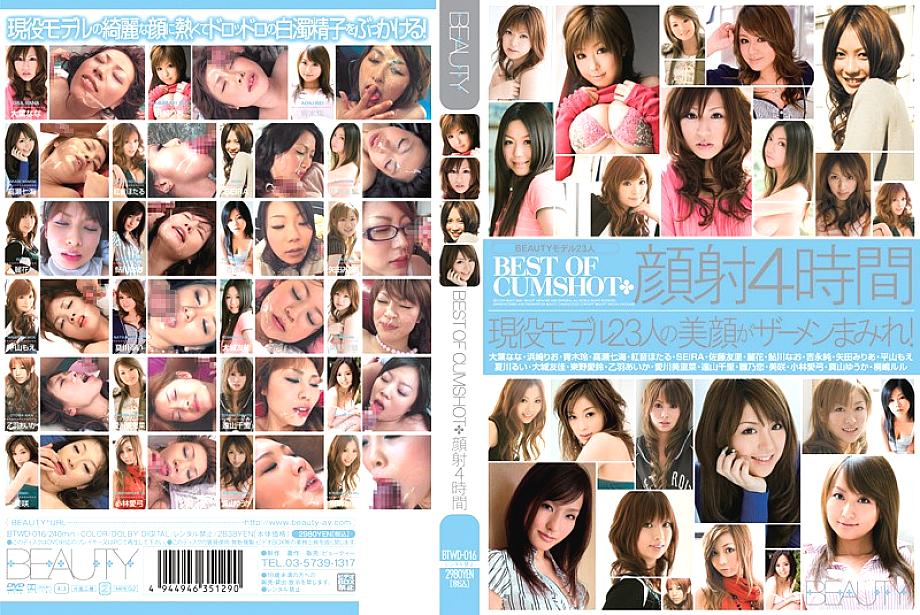 BTWD-016 สุดยอดคัมช็อตเฟเชียล 4 ชั่วโมง