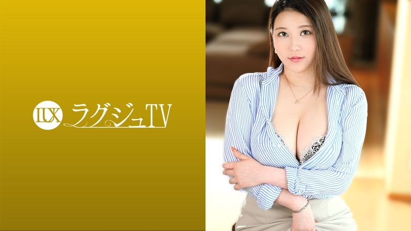LUXU-1478 Luxury TV 1472 ผู้หญิงแต่งงานแล้ว