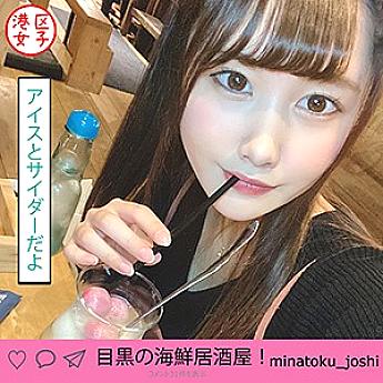 MNTJ-022 แรด