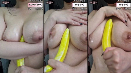 KBJ-23110423 kbj23110423_สัปดาห์312_20230620