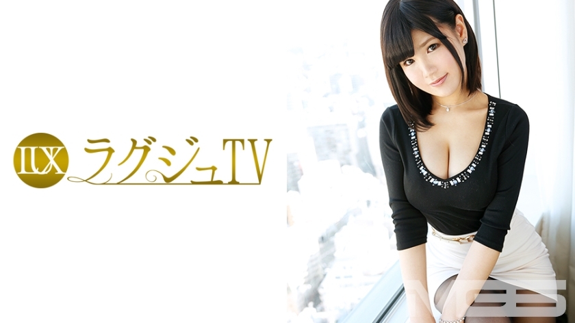LUXU-244 ทีวีหรู 233