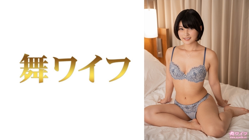 MY-715 โฮโนะ อาซาฮินะ 2