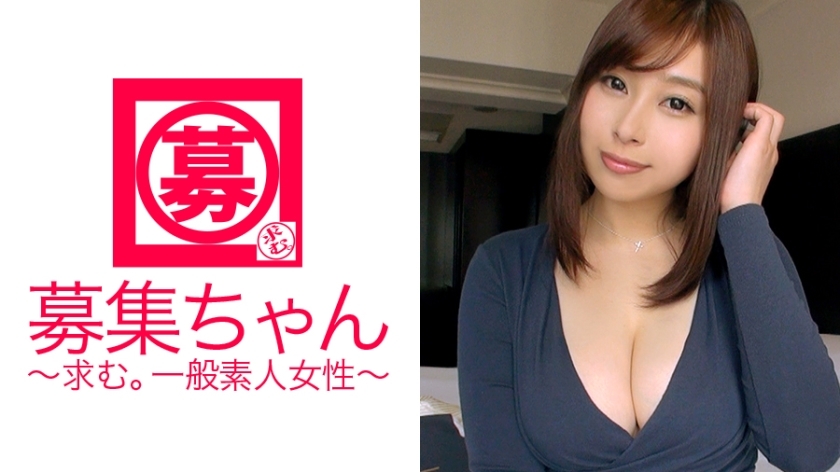 ARA-166 ครูมัธยมต้นปรากฏตัวใน AV! โมโมกะ วัย 24 ปี คัพ G
